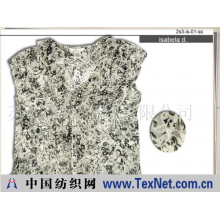 苏州名泰贸易有限公司 -真丝印花乔其纱衬衫 超短袖